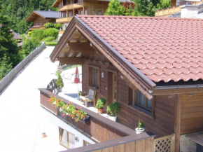 Гостиница Ferienwohnung Marlene  Альпбах